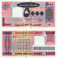 *5000 Livres Libanon 2004-8, P85 UNC - Kliknutím na obrázok zatvorte -
